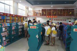 南寧市少年兒童圖書館 南寧市少年兒童圖書館