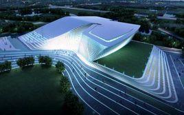 成都藝術劇院 成都藝術劇院