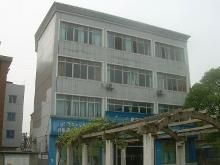 岱山街道 岱山街道