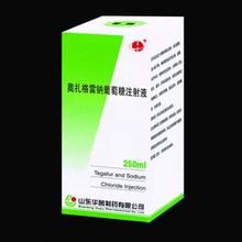 奧扎格雷鈉葡萄糖注射液 奧扎格雷鈉葡萄糖注射液