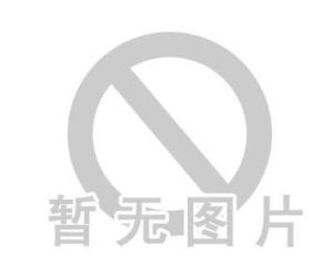 天然維生素E軟膠囊 天然維生素E軟膠囊