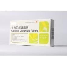 頭孢丙烯分散片
