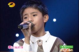 聽見四季的聲音 聽見四季的聲音