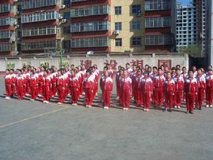 邢台市育紅國小 邢台市育紅國小