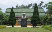 瓊崖公學紀念亭 瓊崖公學紀念亭