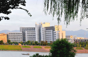 衢州職業技術學院