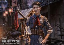 百科周觀影指南第55期