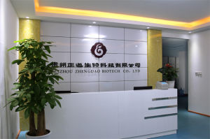 正道生物科技 正道生物科技