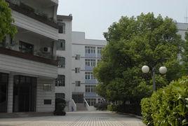 株洲市南方中學 株洲市南方中學