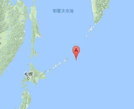 3·7千島群島地震 3·7千島群島地震