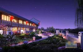 悅榕山莊 悅榕山莊