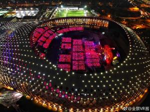 張傑“未·LIVE”巡迴演唱會