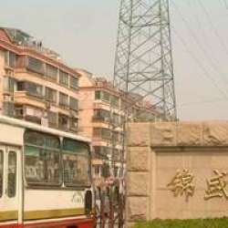 錦盛苑二期 錦盛苑二期