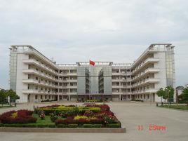 江蘇省建湖中等專業學校 江蘇省建湖中等專業學校