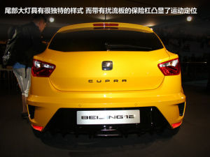 西雅特新Ibiza Cupra