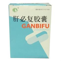 肝必復膠囊 肝必復膠囊