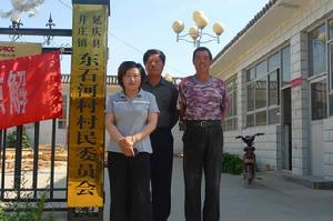 東石河村[北京市延慶縣井莊鎮下轄村]