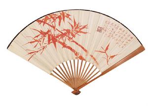 俞寄凡 林達祖 1948年作 朱竹圖 行書 成扇