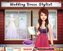 婚紗禮服設計師