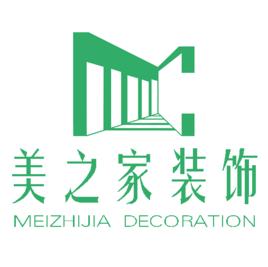 美之家裝飾設計工程有限公司 美之家裝飾設計工程有限公司