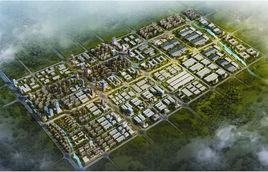 濟源高新技術產業開發區 濟源高新技術產業開發區