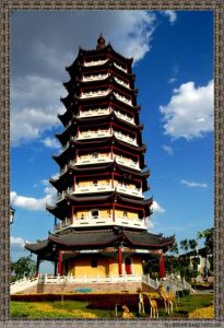 柳林南山公園 柳林南山公園