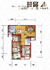 天徽天鵝湖9號戶型圖