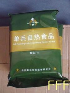 自熱食品 自熱食品