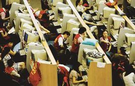 期貨基金 期貨基金