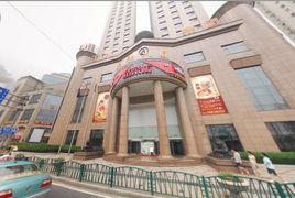 華融大廈 華融大廈