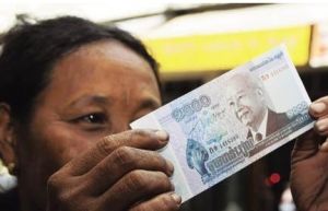 西哈努克紀念幣 西哈努克紀念幣