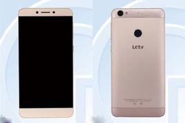 樂視手機1s 樂視手機1s