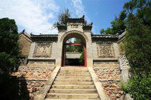 大孤山古建築群