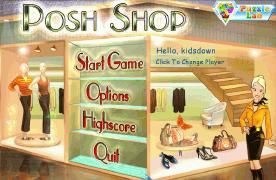 《時尚服飾店》 《時尚服飾店》