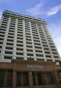 深圳格林豪泰連鎖酒店東門店 深圳格林豪泰連鎖酒店東門店