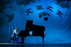 雲南藝術學院文華學院