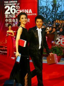 第16屆金雞百花電影獎