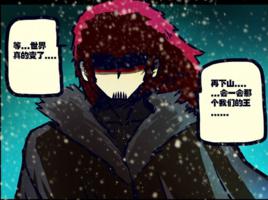 白小飛[漫畫《屍兄》中主角白小飛的克隆體]