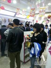 AA國際動漫加盟店