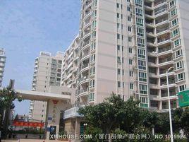 武夷嘉園 武夷嘉園