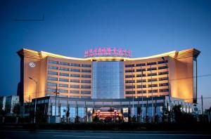 北京會議中心 北京會議中心