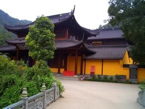 諸暨五泄旅遊區 諸暨五泄旅遊區