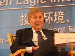 （圖）深圳維西創業投資管理有限公司