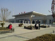 青蓮鎮[四川省江油市青蓮鎮]