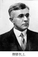 伊文·蘭格繆爾