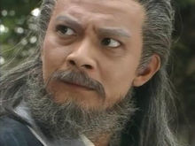 黃日華飾演的蕭遠山