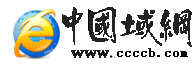 中國域網 中國域網