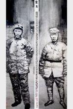 胡韻[中國美術家協會會員]