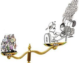 全科醫學 全科醫學