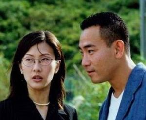 《鑑證實錄》 《鑑證實錄》